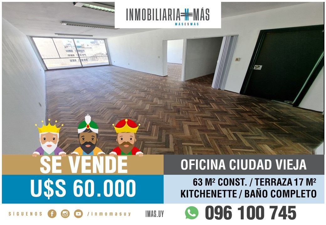 #5484429 | Venta | Oficina | Montevideo (Inmobiliaria MAS)