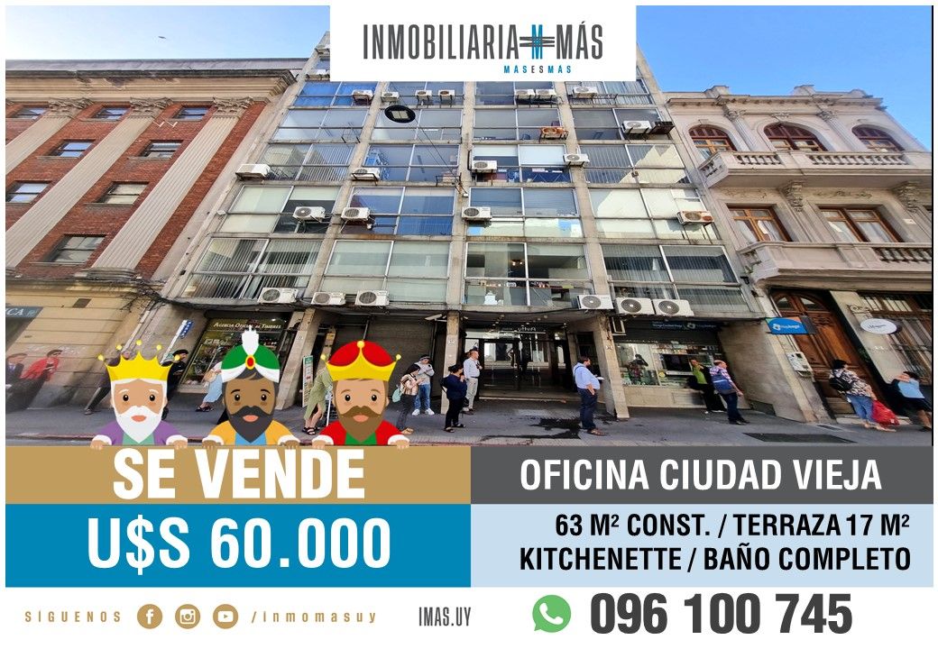 #5484430 | Venta | Oficina | Montevideo (Inmobiliaria MAS)