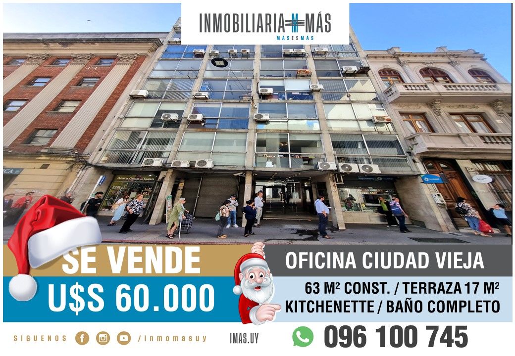 #5484430 | Venta | Oficina | Montevideo (Inmobiliaria MAS)