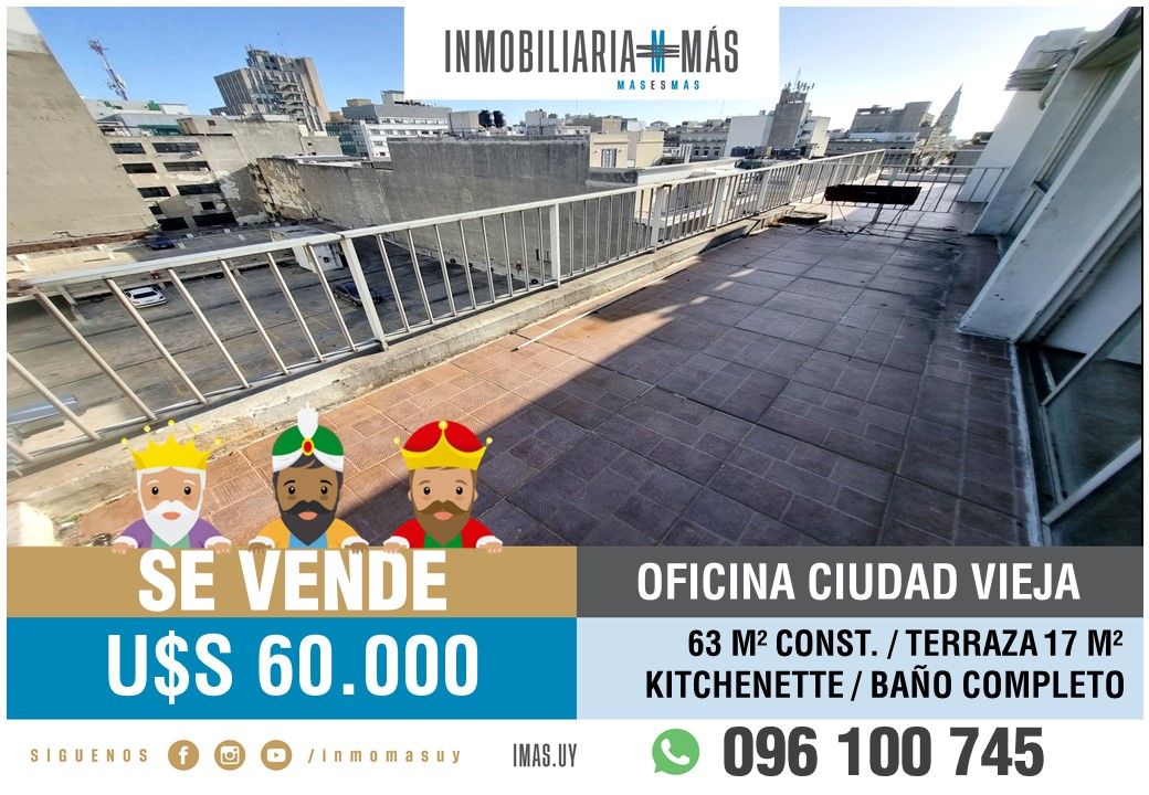 #5484431 | Venta | Oficina | Montevideo (Inmobiliaria MAS)