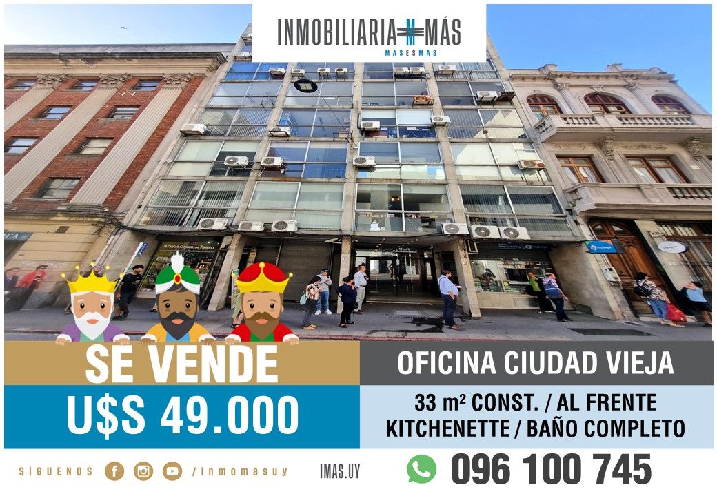 #5485839 | Venta | Oficina | Montevideo (Inmobiliaria MAS)