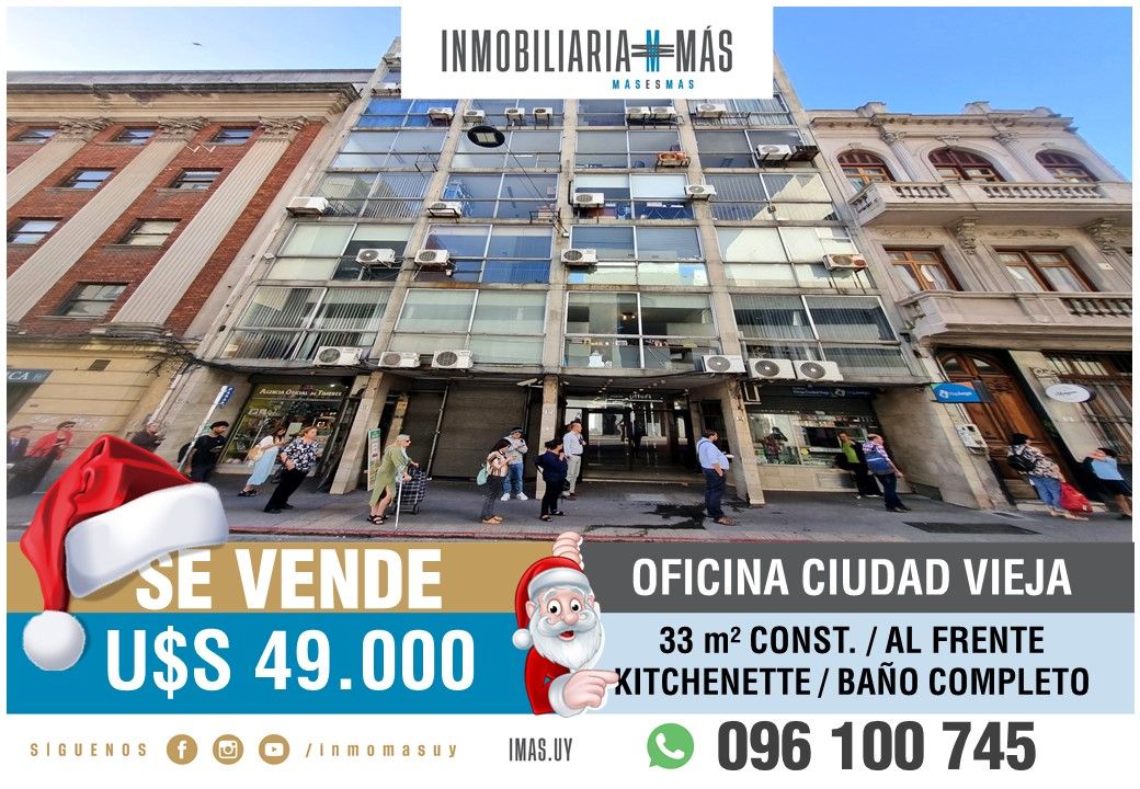 #5485839 | Venta | Oficina | Montevideo (Inmobiliaria MAS)