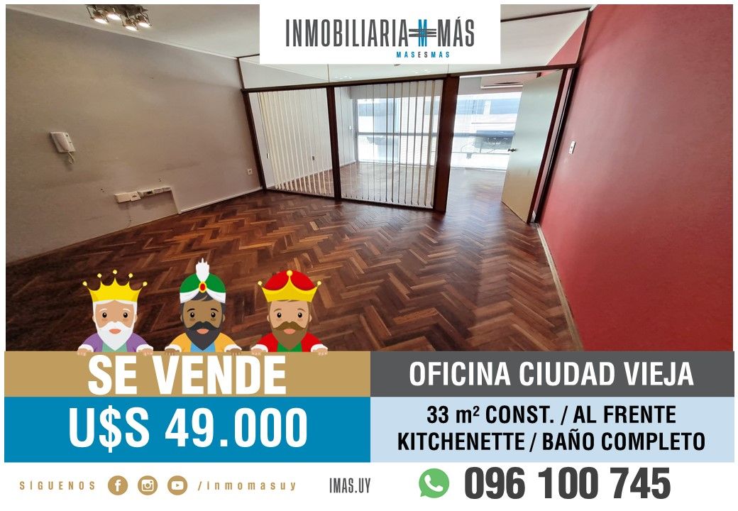 #5485840 | Venta | Oficina | Montevideo (Inmobiliaria MAS)