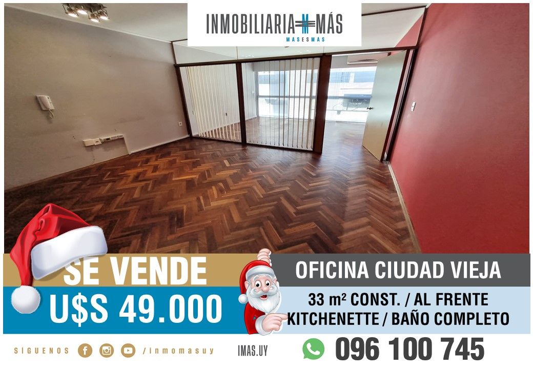 #5485840 | Venta | Oficina | Montevideo (Inmobiliaria MAS)