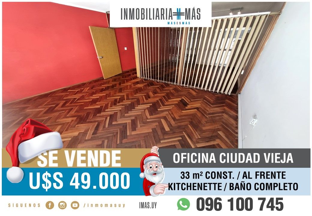 #5485841 | Venta | Oficina | Montevideo (Inmobiliaria MAS)