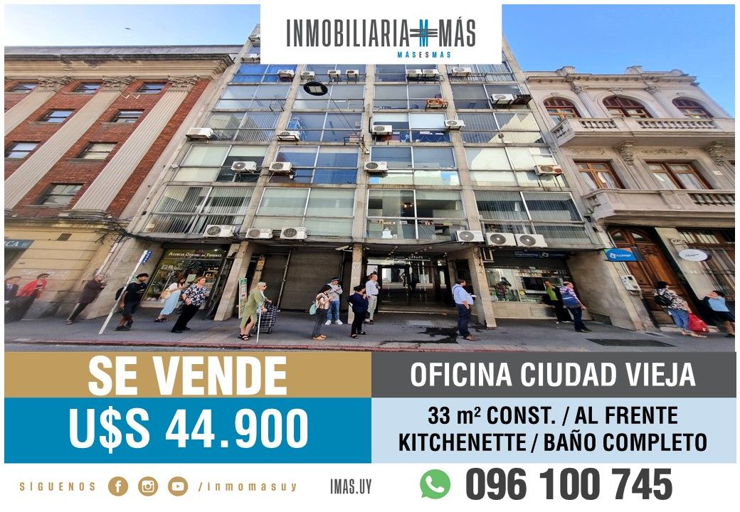 #5492765 | Venta | Oficina | Montevideo (Inmobiliaria MAS)