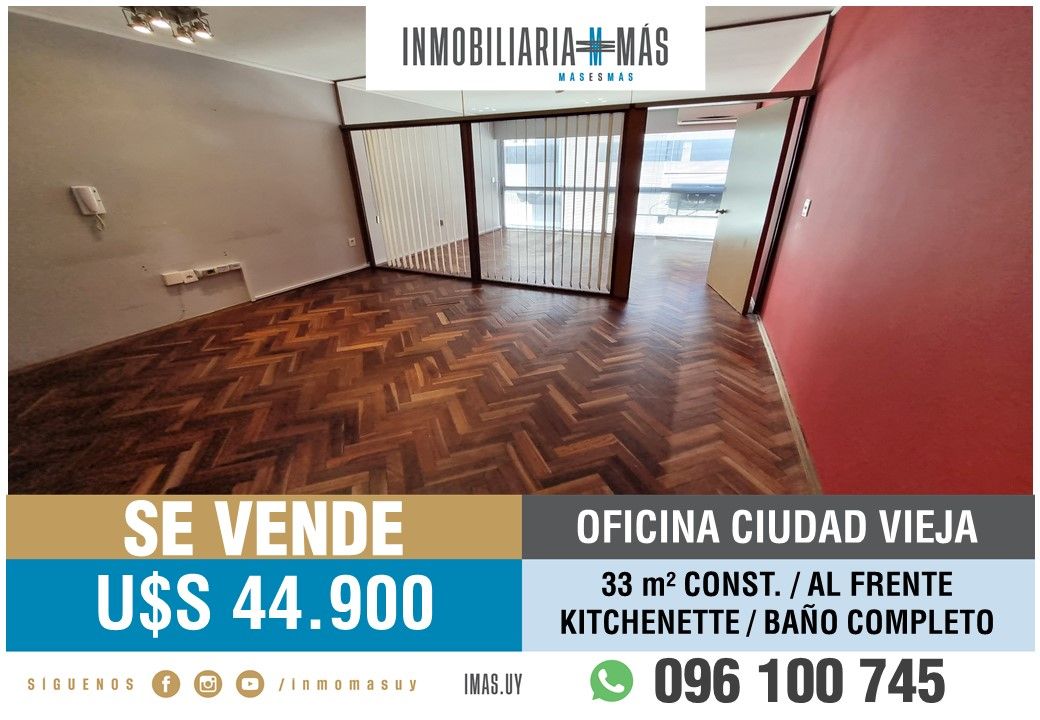 #5492766 | Venta | Oficina | Montevideo (Inmobiliaria MAS)