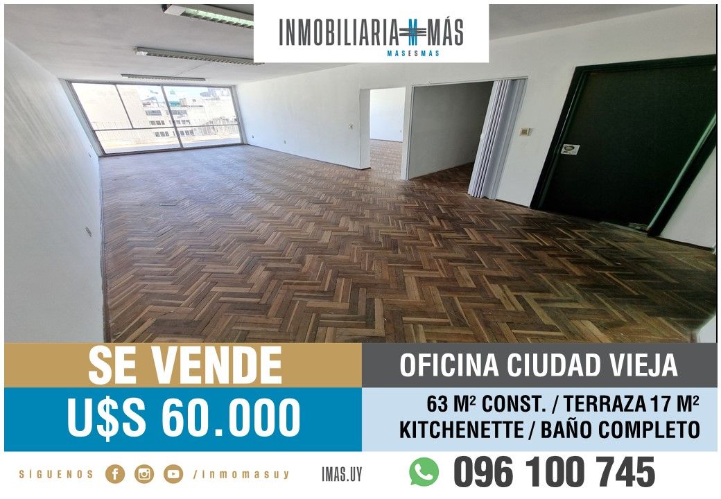 #5493863 | Venta | Oficina | Montevideo (Inmobiliaria MAS)