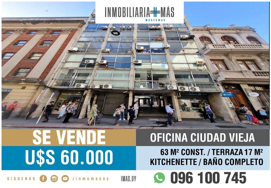 #5493864 | Venta | Oficina | Montevideo (Inmobiliaria MAS)