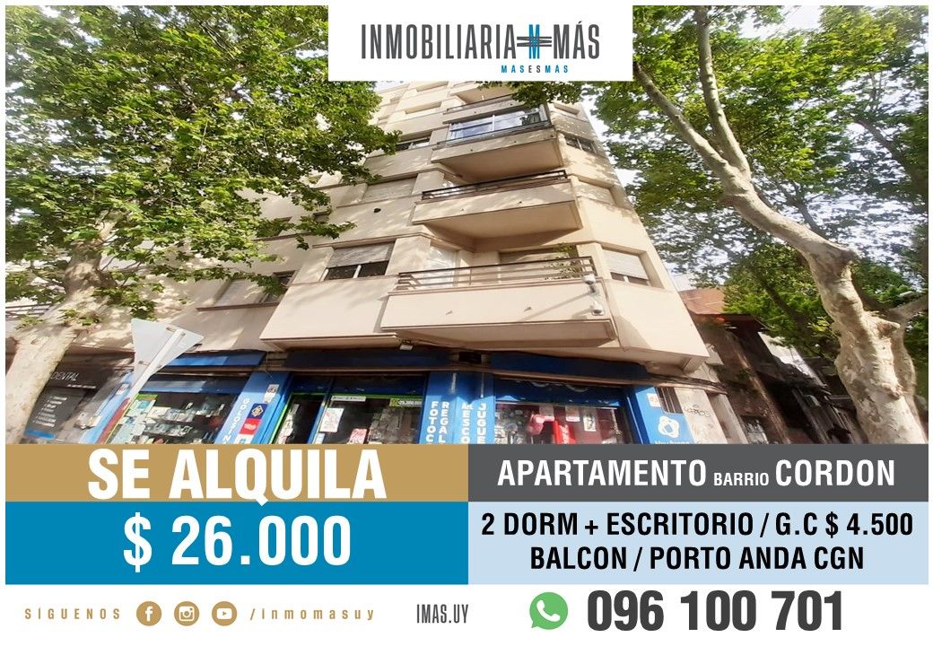 #5493866 | Alquiler | PH | Montevideo (Inmobiliaria MAS)