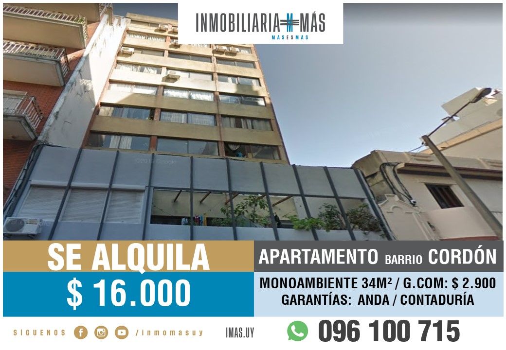 #2184850 | Rental | Horizontal Property | Montevideo (Inmobiliaria MAS)